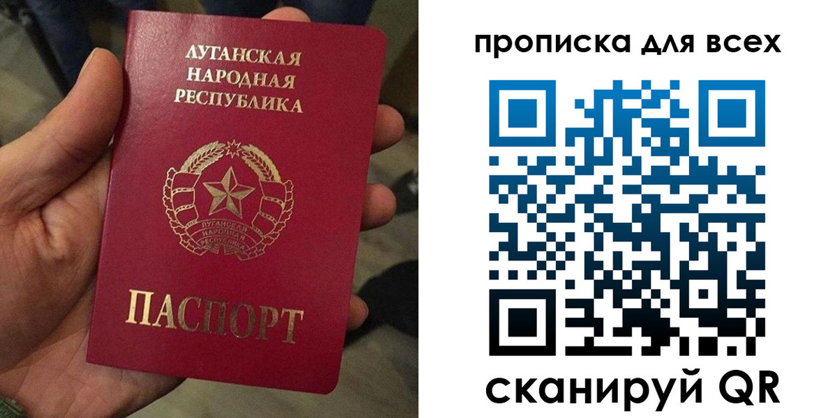 пропишу в квартире в Благодарном